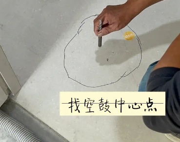 徽州瓷砖空鼓维修公司分享砂料配比不正确在瓷砖铺贴过程中可能导致以下问题
